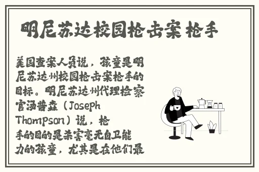 亚洲色图20p